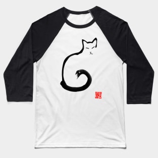 neko 01 Baseball T-Shirt